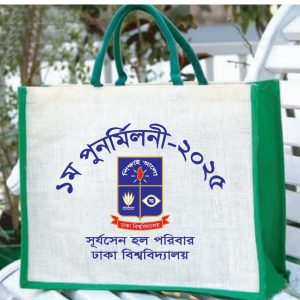 Jute Bag